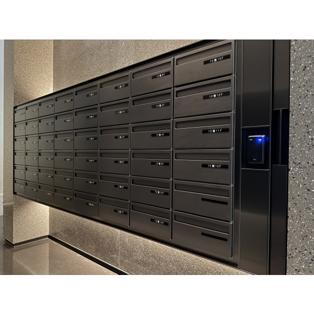 國美衍月,電子感應式信箱