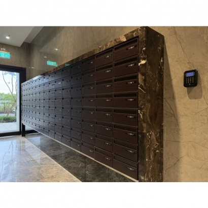 大清成双,電子感應式信箱
