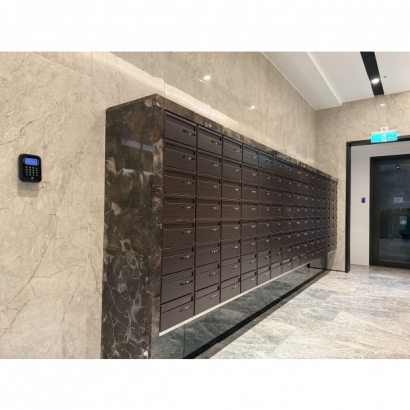 大清成双,電子感應式信箱