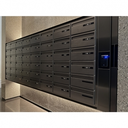 國美衍月,電子感應式信箱